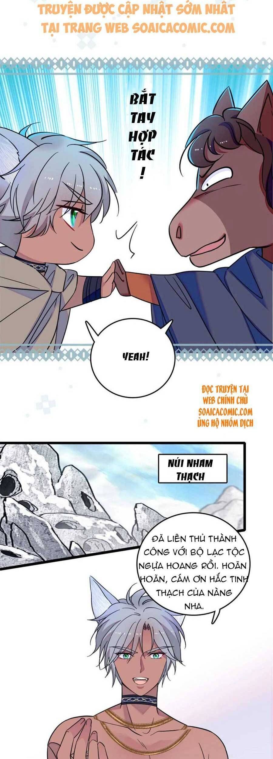 đọc truyện Manh Động Thú Thế Chương 57 ảnh 12 tại Thiên Thai Truyện