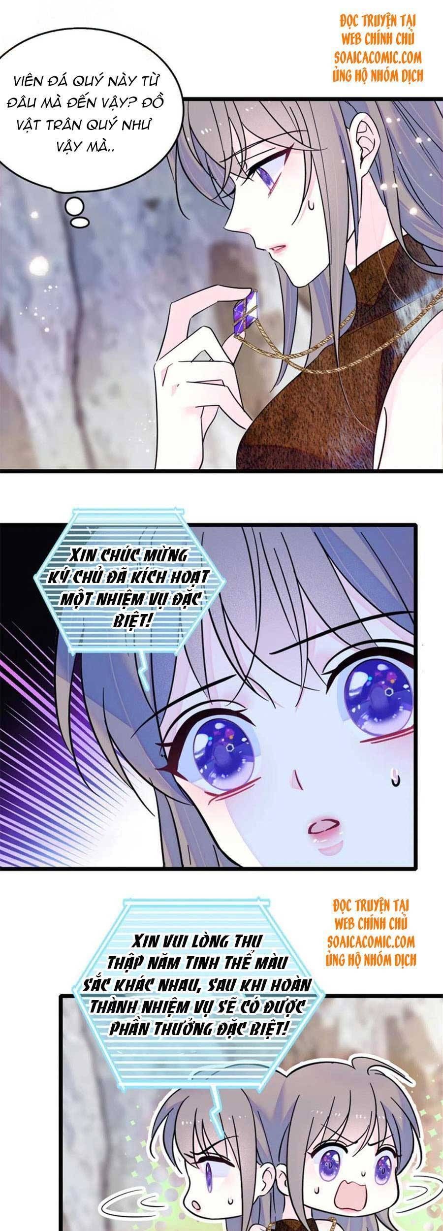 đọc truyện Manh Động Thú Thế Chương 57 ảnh 14 tại Thiên Thai Truyện