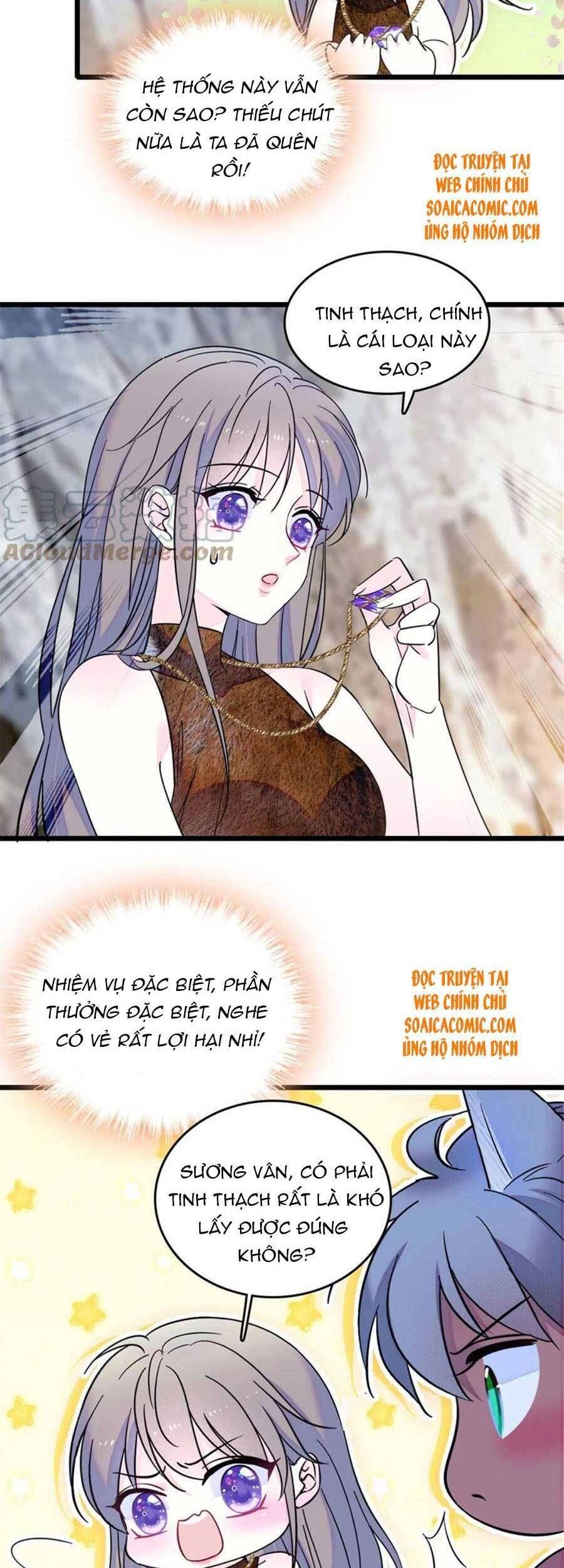 đọc truyện Manh Động Thú Thế Chương 57 ảnh 15 tại Thiên Thai Truyện