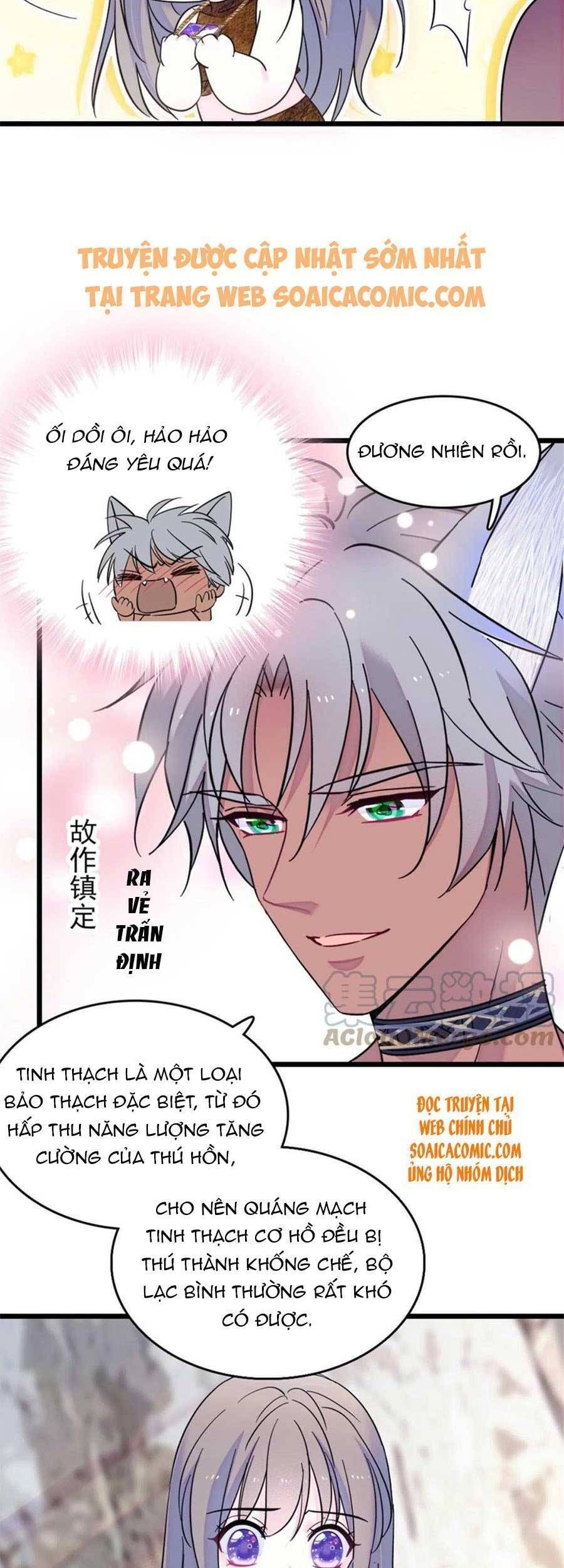 đọc truyện Manh Động Thú Thế Chương 57 ảnh 16 tại Thiên Thai Truyện