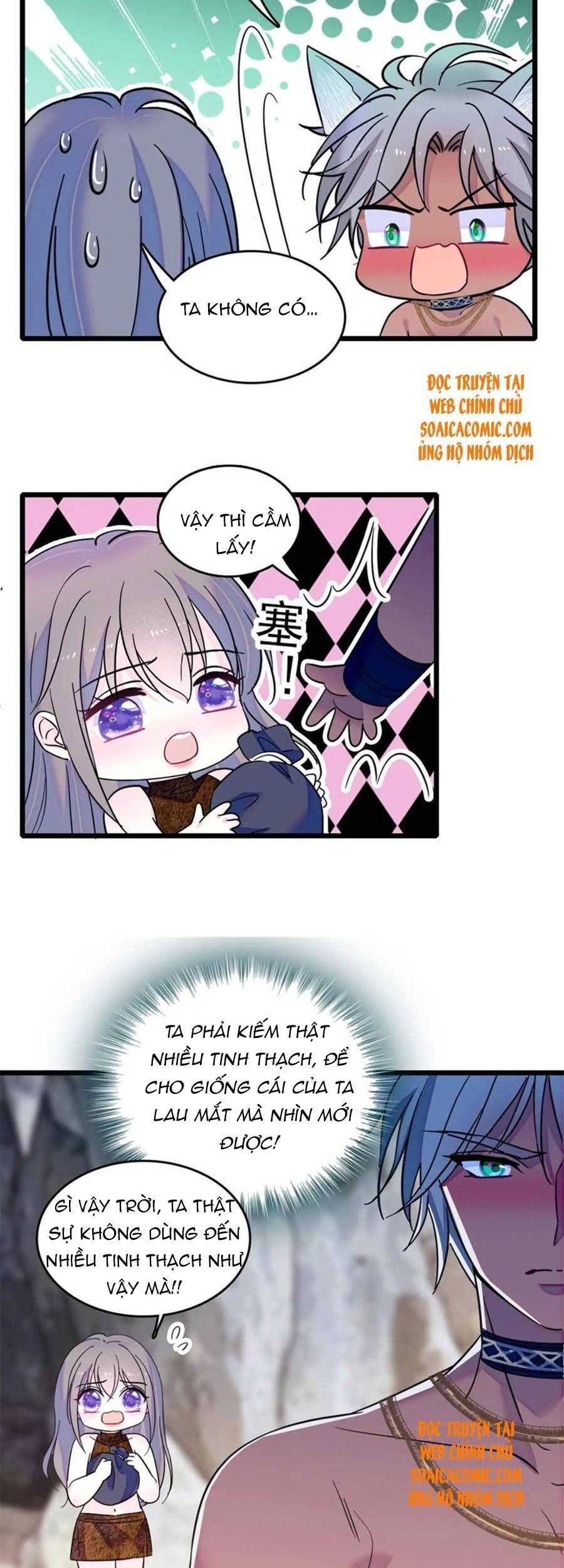 đọc truyện Manh Động Thú Thế Chương 57 ảnh 21 tại Thiên Thai Truyện