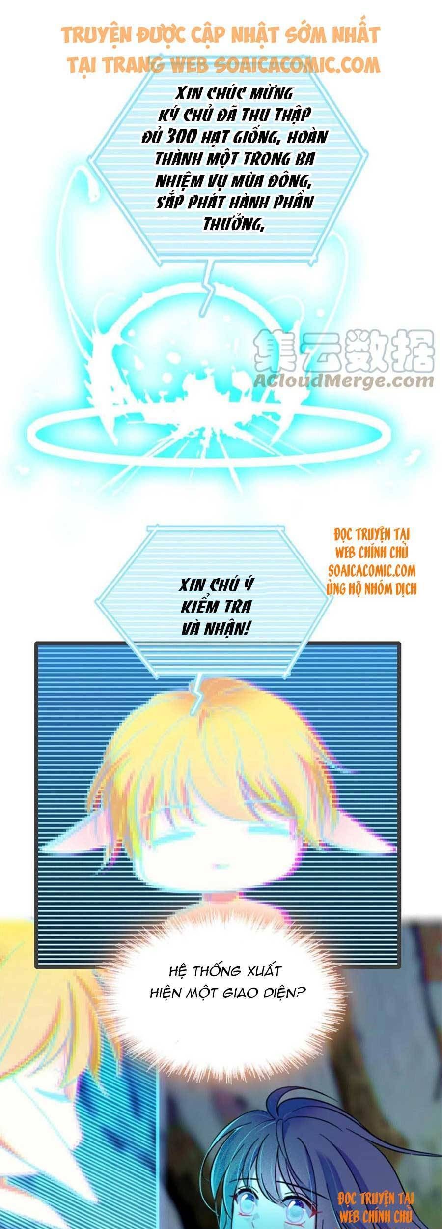 đọc truyện Manh Động Thú Thế Chương 57 ảnh 27 tại Thiên Thai Truyện