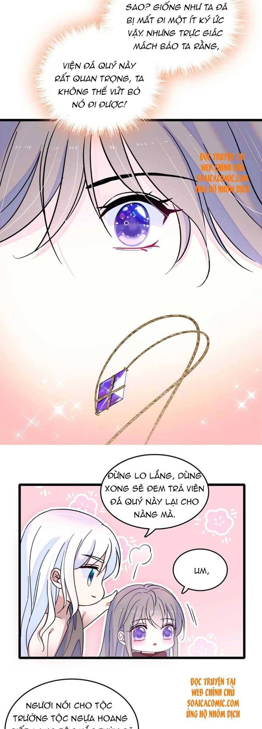 đọc truyện Manh Động Thú Thế Chương 57 ảnh 6 tại Thiên Thai Truyện