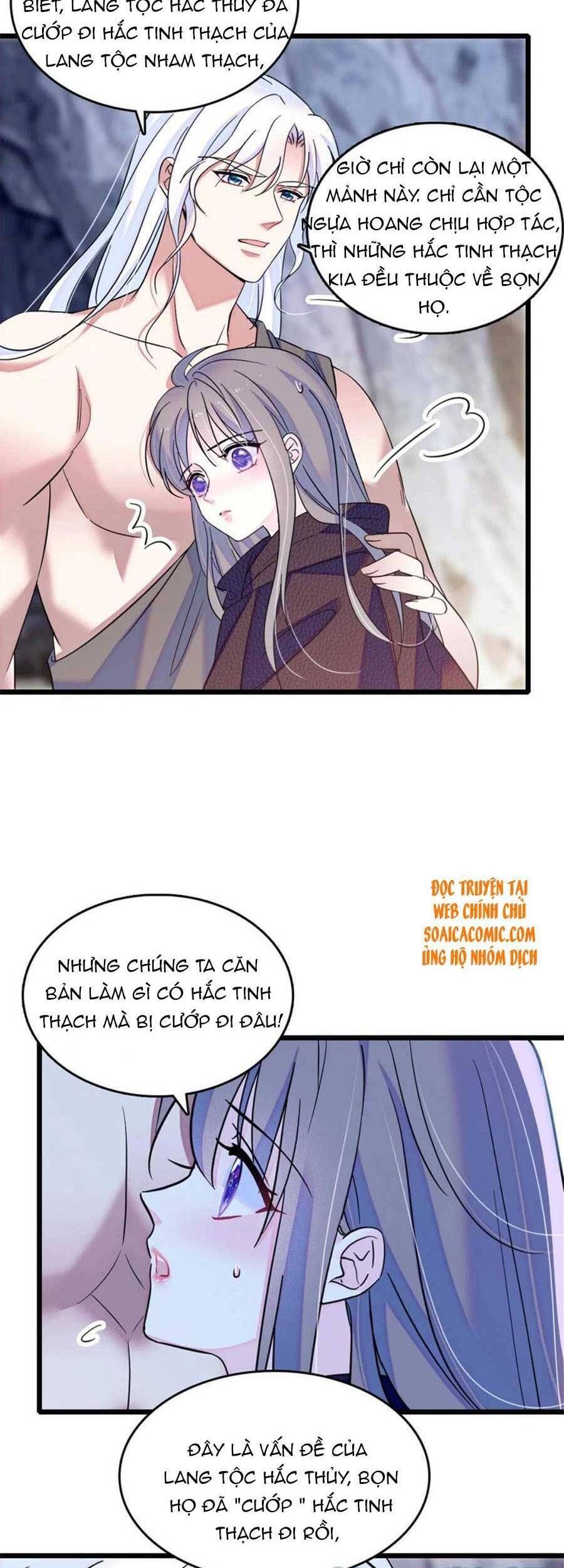 đọc truyện Manh Động Thú Thế Chương 57 ảnh 7 tại Thiên Thai Truyện