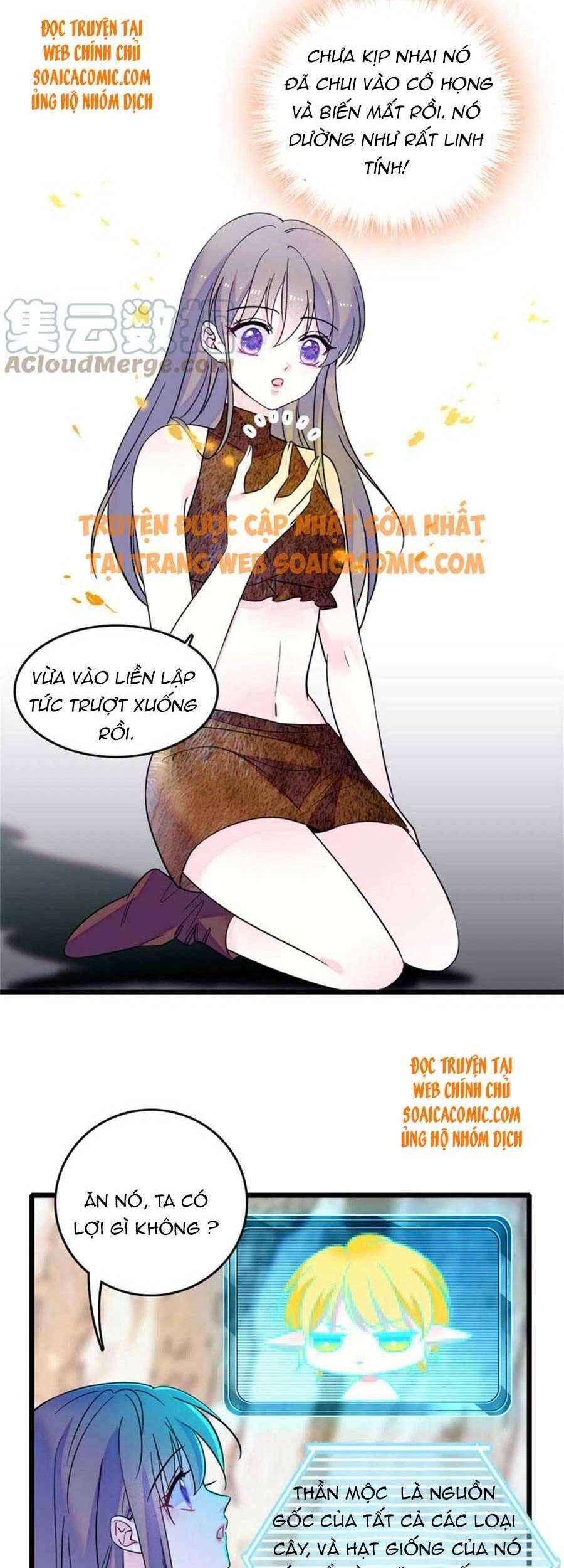 đọc truyện Manh Động Thú Thế Chương 58 ảnh 12 tại Thiên Thai Truyện