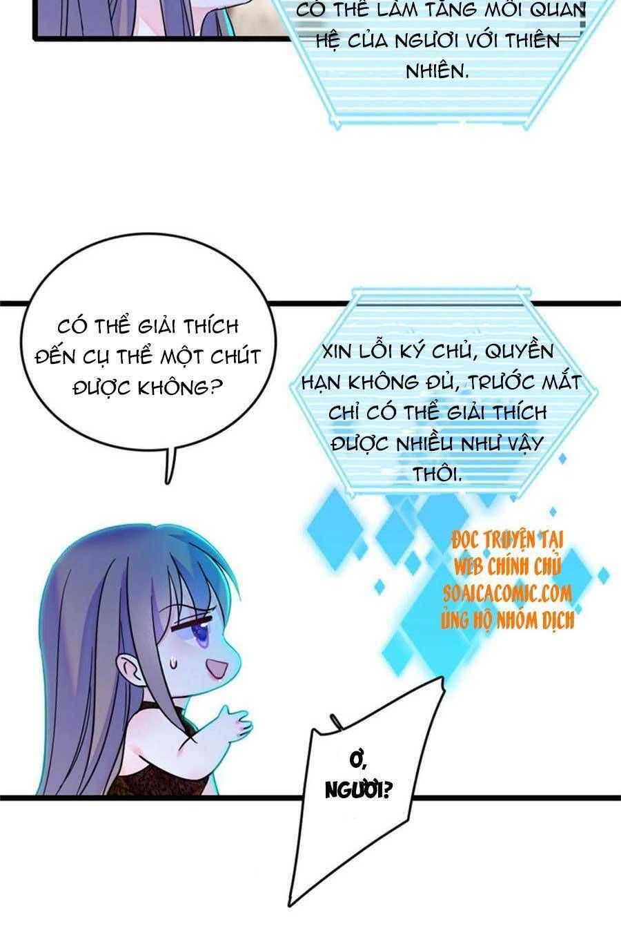 đọc truyện Manh Động Thú Thế Chương 58 ảnh 13 tại Thiên Thai Truyện