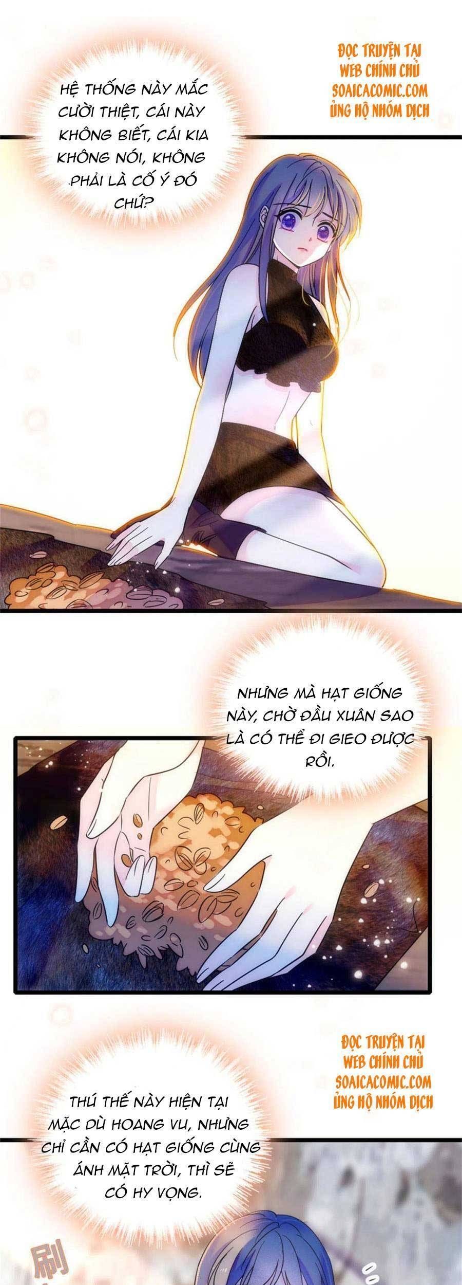 đọc truyện Manh Động Thú Thế Chương 58 ảnh 14 tại Thiên Thai Truyện