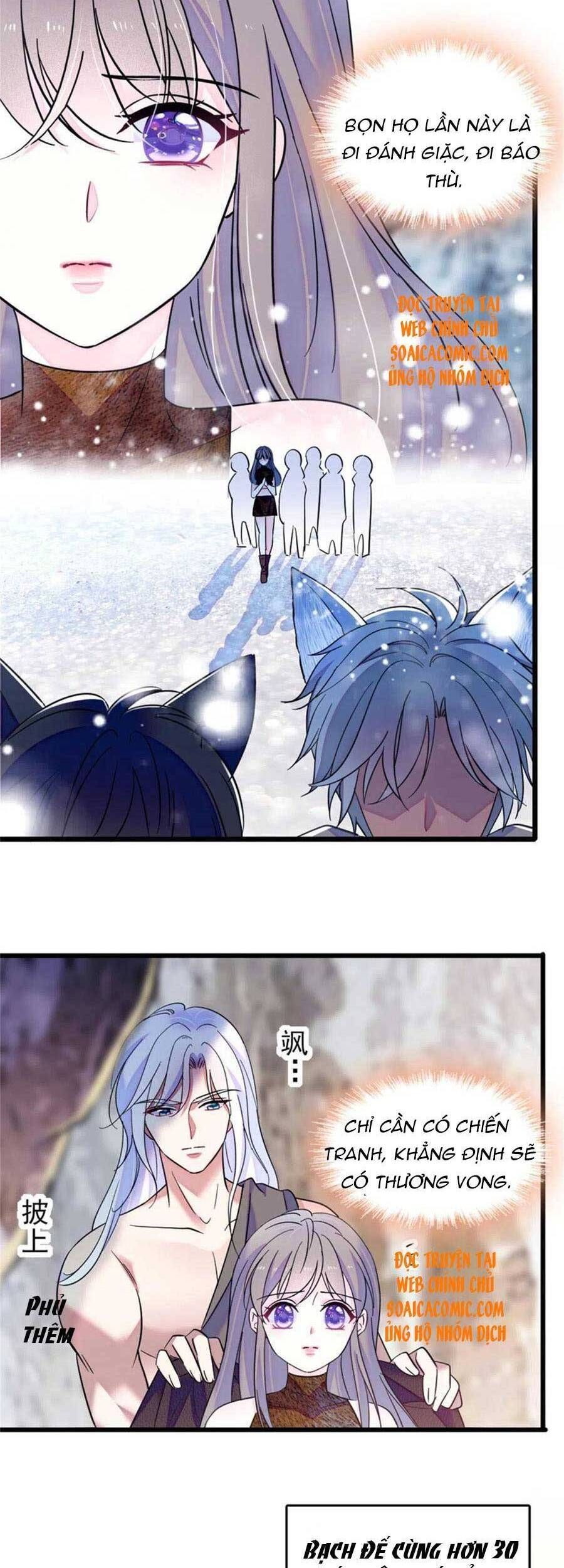 đọc truyện Manh Động Thú Thế Chương 58 ảnh 17 tại Thiên Thai Truyện