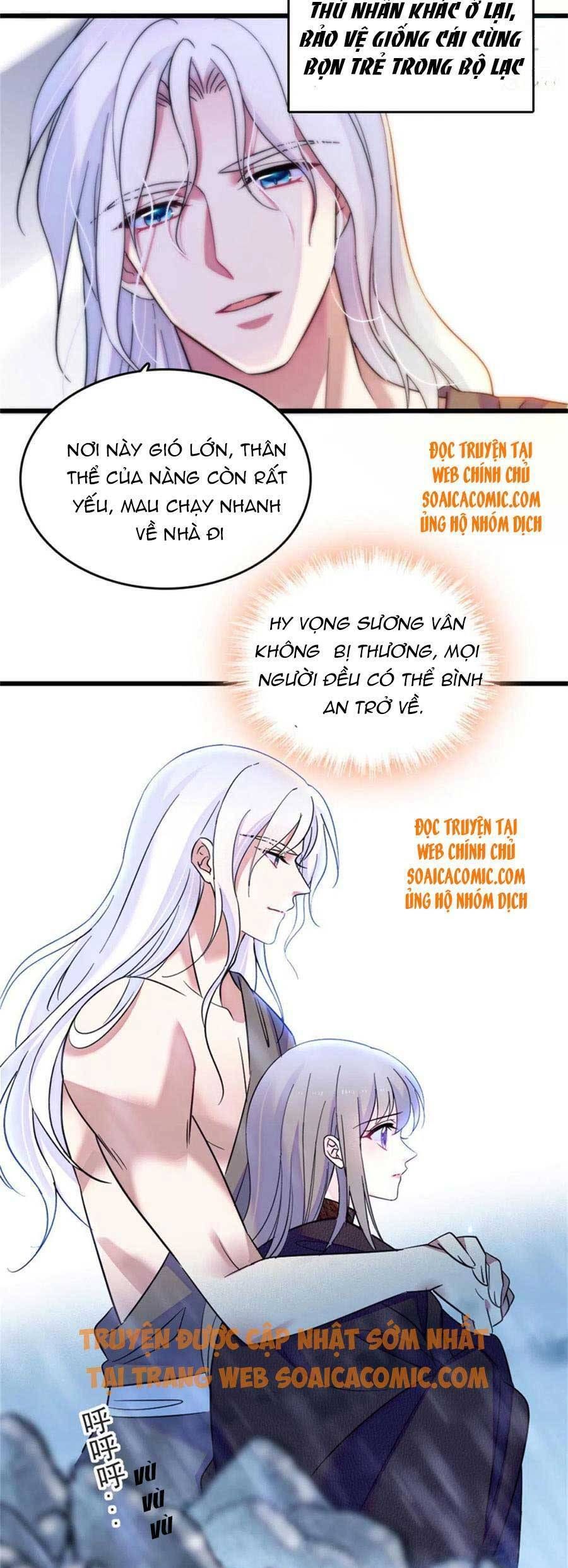 đọc truyện Manh Động Thú Thế Chương 58 ảnh 18 tại Thiên Thai Truyện