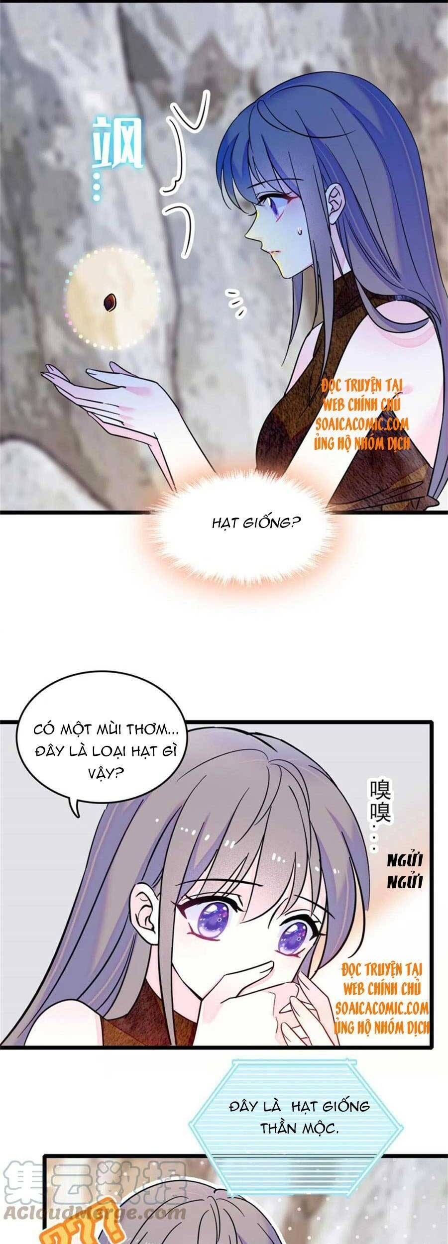 đọc truyện Manh Động Thú Thế Chương 58 ảnh 6 tại Thiên Thai Truyện