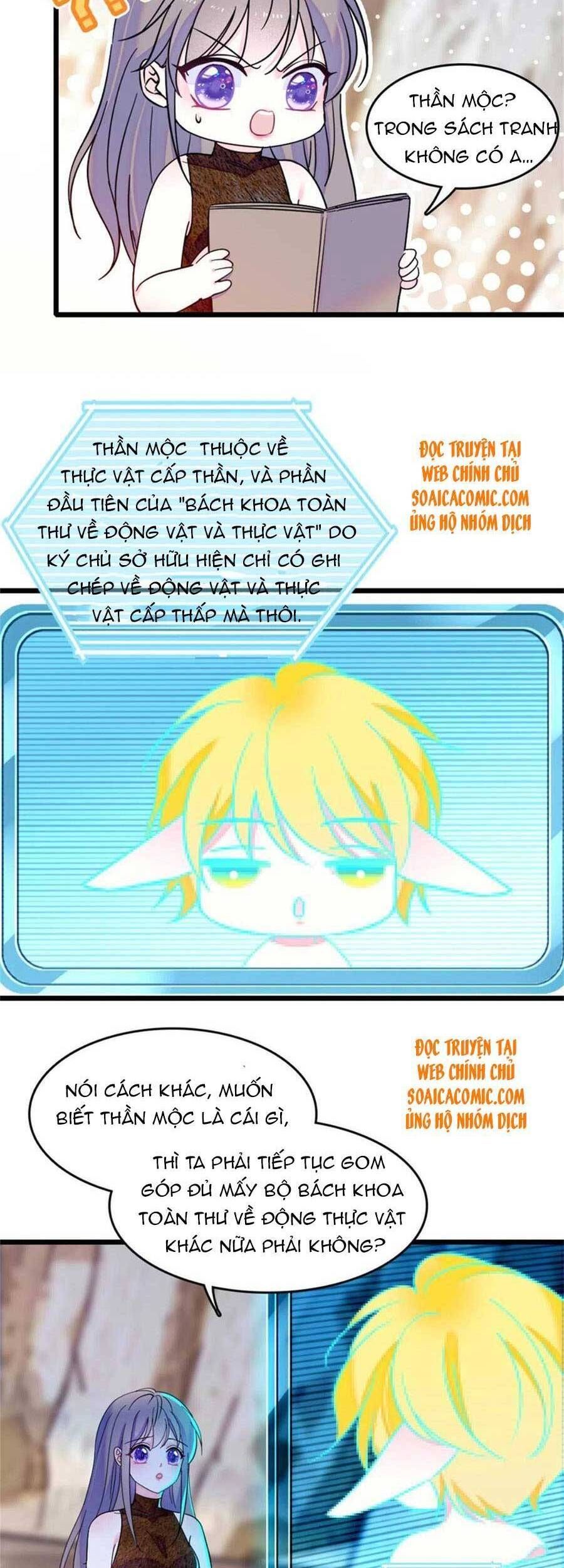 đọc truyện Manh Động Thú Thế Chương 58 ảnh 7 tại Thiên Thai Truyện