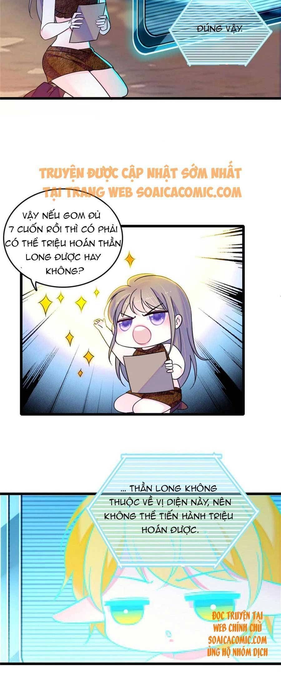 đọc truyện Manh Động Thú Thế Chương 58 ảnh 8 tại Thiên Thai Truyện