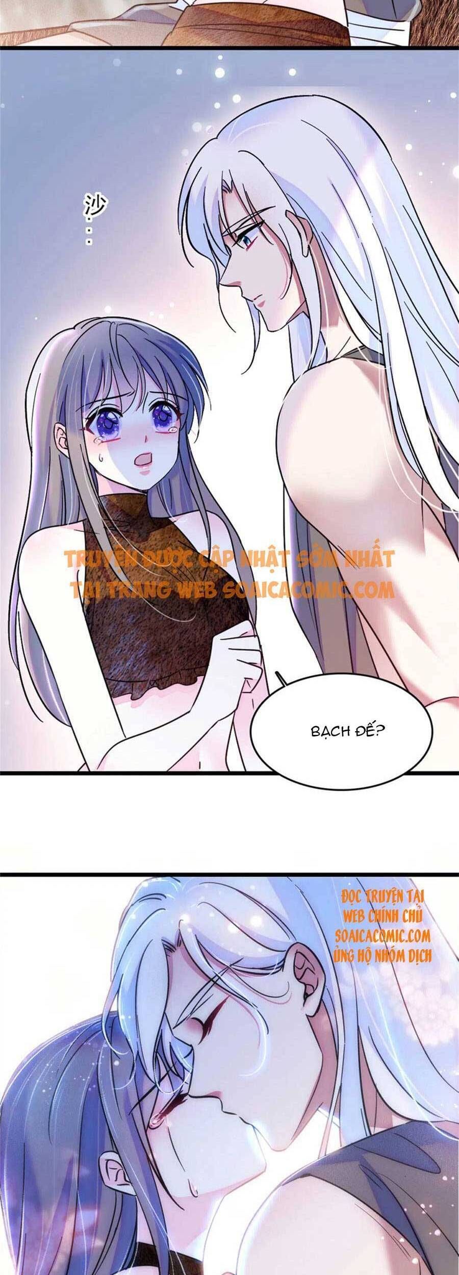 đọc truyện Manh Động Thú Thế Chương 59 ảnh 13 tại Thiên Thai Truyện