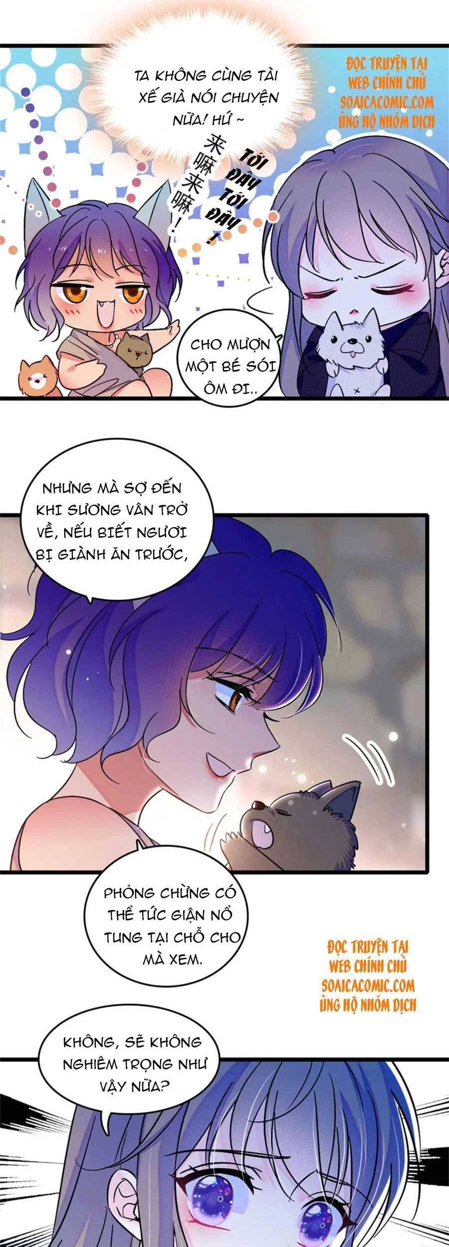 đọc truyện Manh Động Thú Thế Chương 60 ảnh 15 tại Thiên Thai Truyện