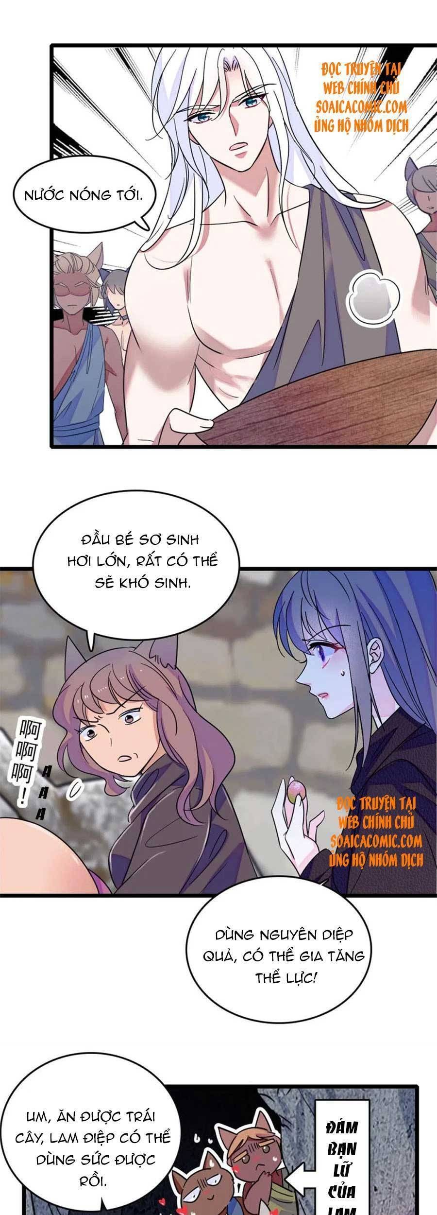 đọc truyện Manh Động Thú Thế Chương 60 ảnh 25 tại Thiên Thai Truyện