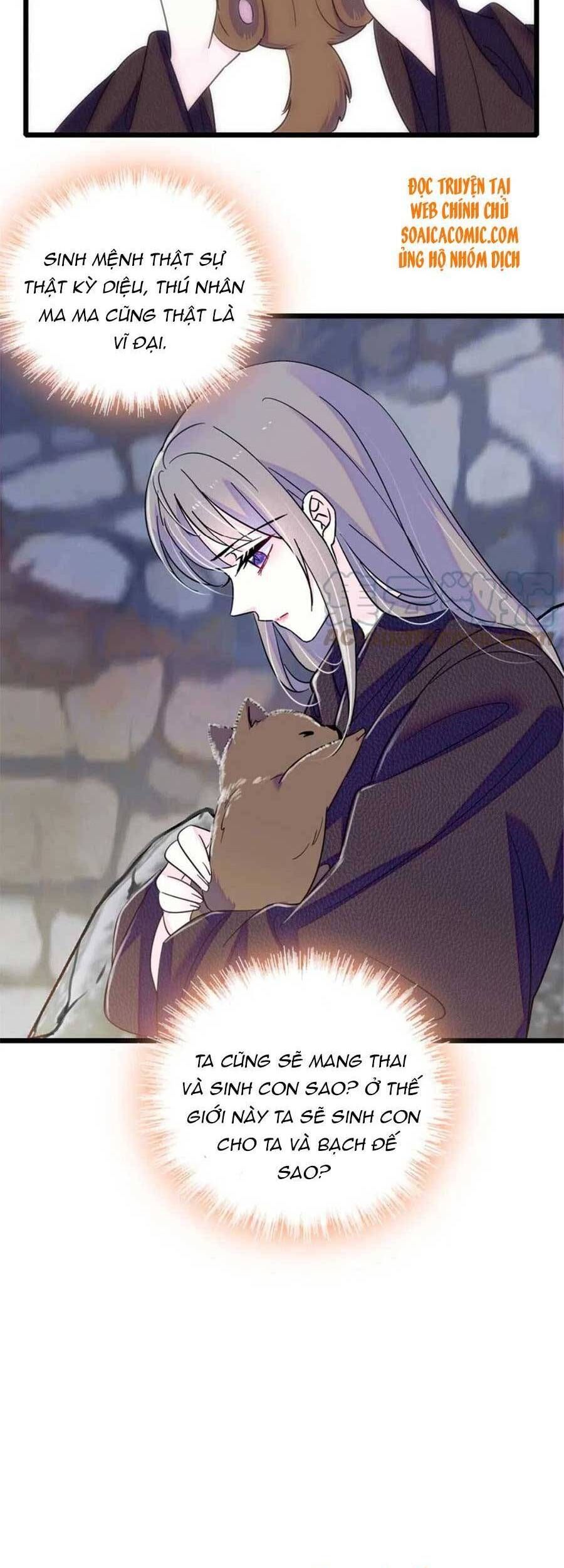 đọc truyện Manh Động Thú Thế Chương 60 ảnh 29 tại Thiên Thai Truyện