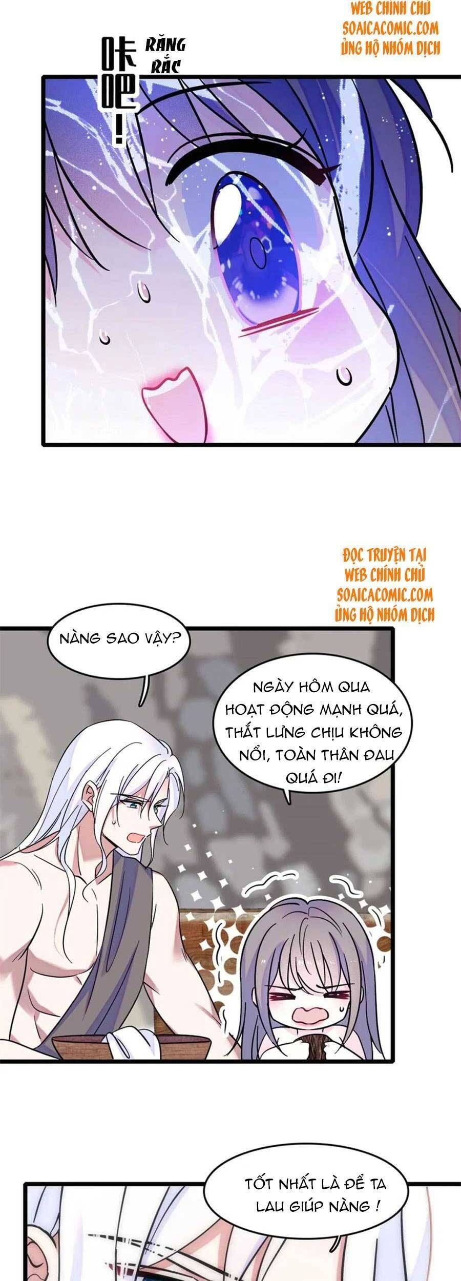 đọc truyện Manh Động Thú Thế Chương 60 ảnh 6 tại Thiên Thai Truyện