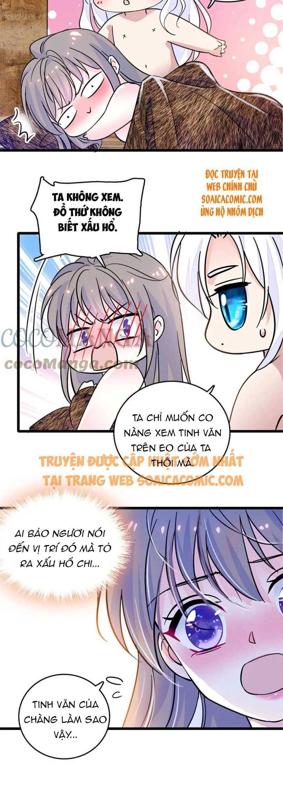 đọc truyện Manh Động Thú Thế Chương 61 ảnh 12 tại Thiên Thai Truyện