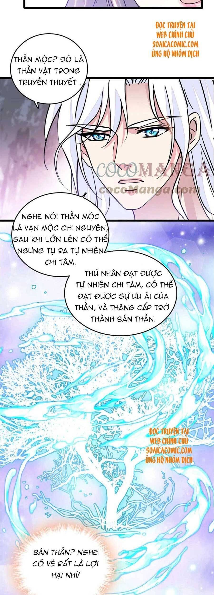 đọc truyện Manh Động Thú Thế Chương 61 ảnh 17 tại Thiên Thai Truyện