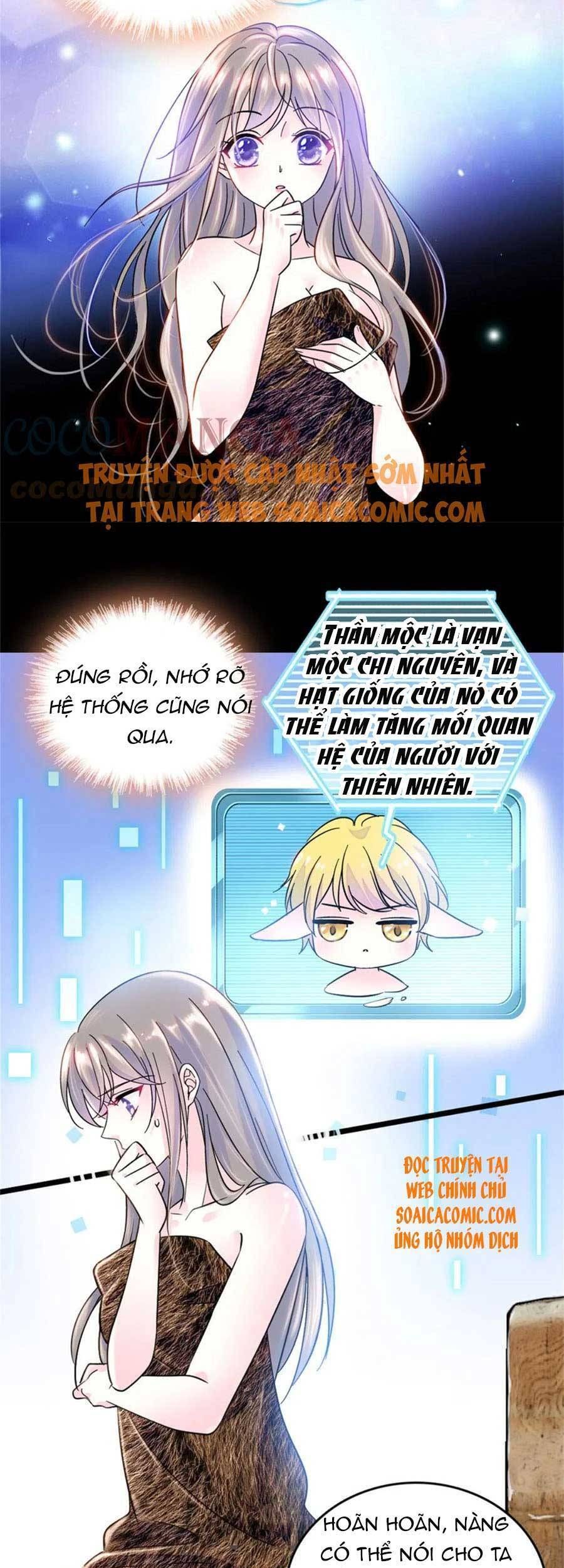 đọc truyện Manh Động Thú Thế Chương 61 ảnh 18 tại Thiên Thai Truyện