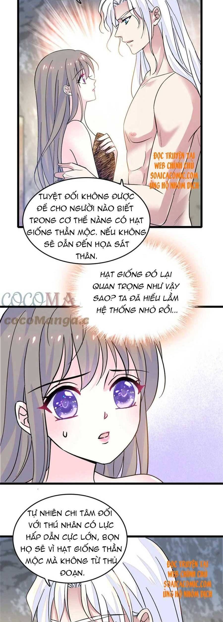 đọc truyện Manh Động Thú Thế Chương 61 ảnh 21 tại Thiên Thai Truyện