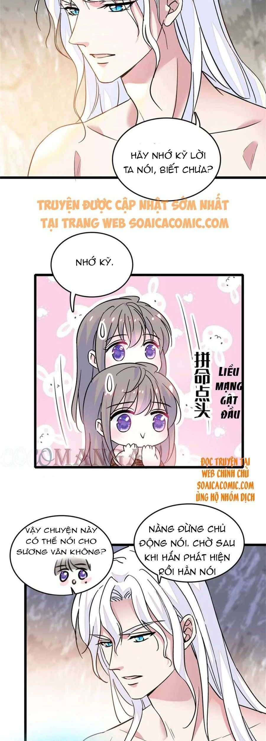 đọc truyện Manh Động Thú Thế Chương 61 ảnh 22 tại Thiên Thai Truyện