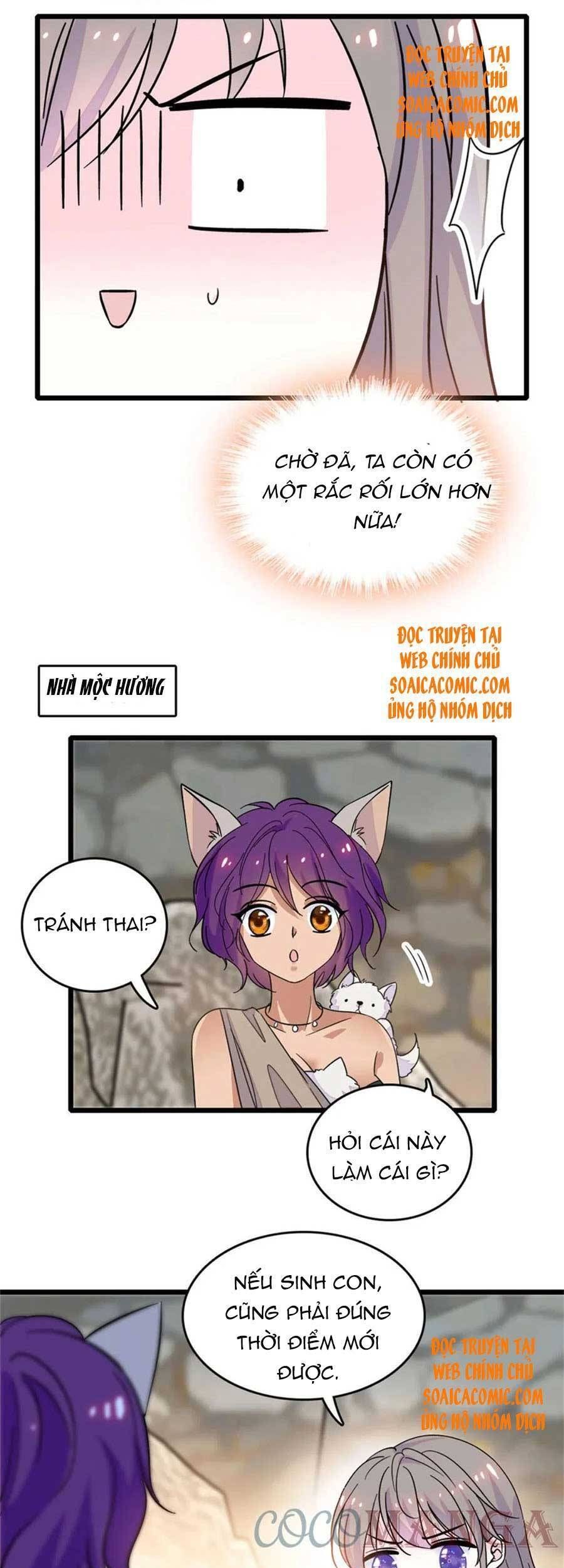 đọc truyện Manh Động Thú Thế Chương 61 ảnh 25 tại Thiên Thai Truyện