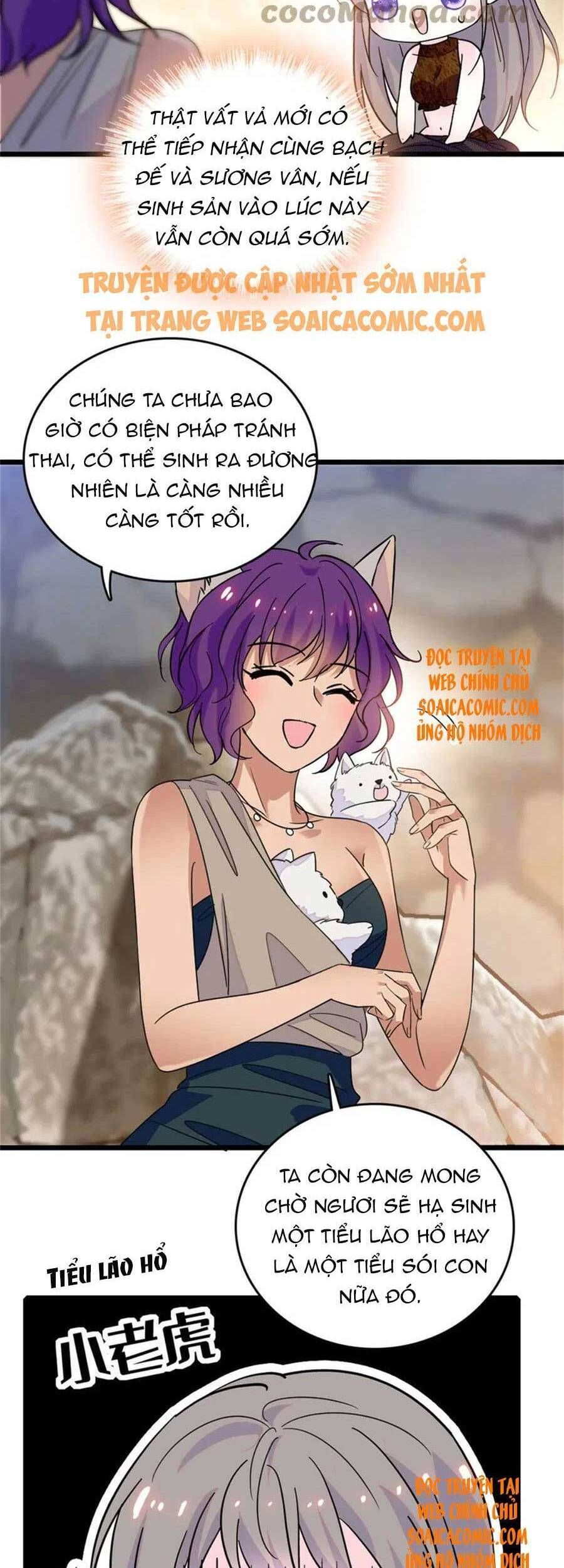 đọc truyện Manh Động Thú Thế Chương 61 ảnh 26 tại Thiên Thai Truyện