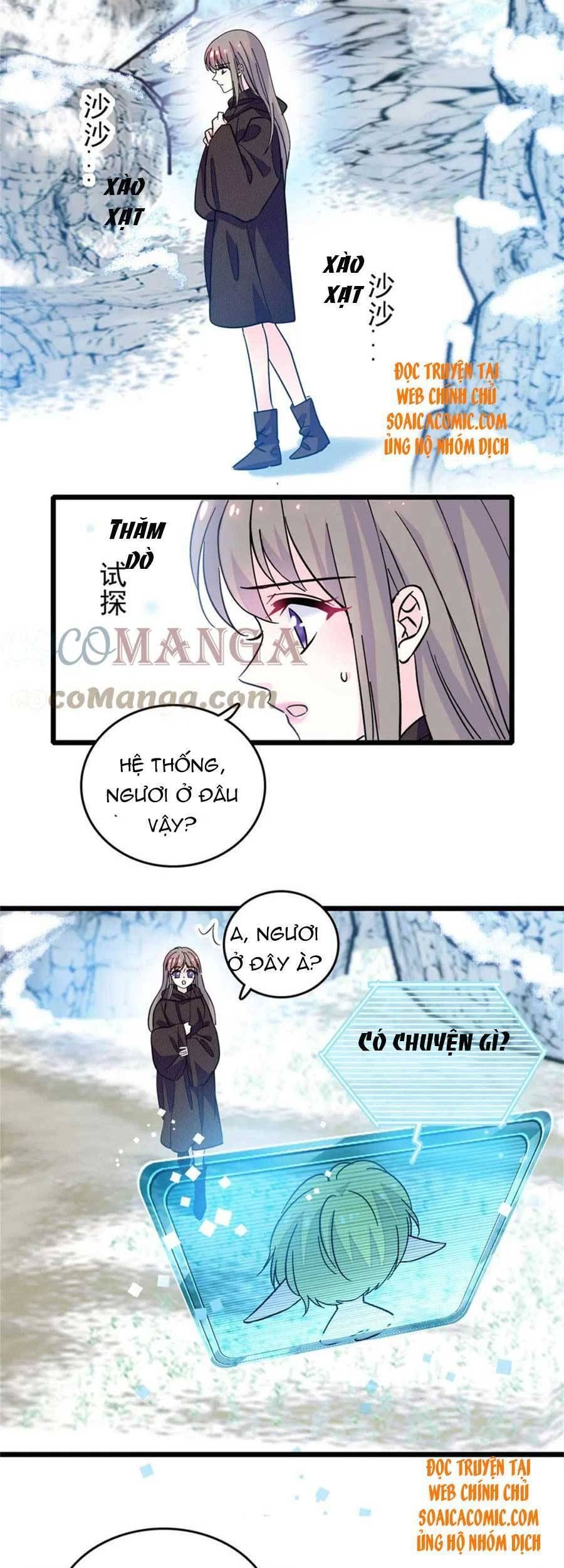 đọc truyện Manh Động Thú Thế Chương 61 ảnh 28 tại Thiên Thai Truyện