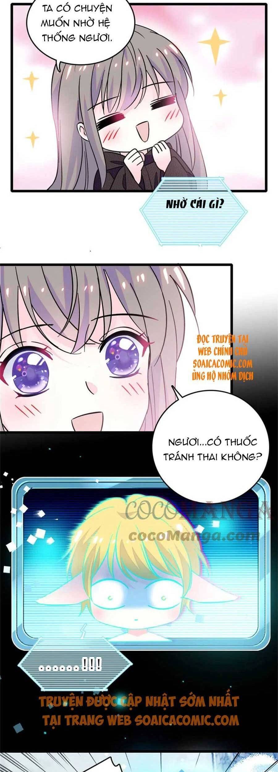 đọc truyện Manh Động Thú Thế Chương 61 ảnh 29 tại Thiên Thai Truyện