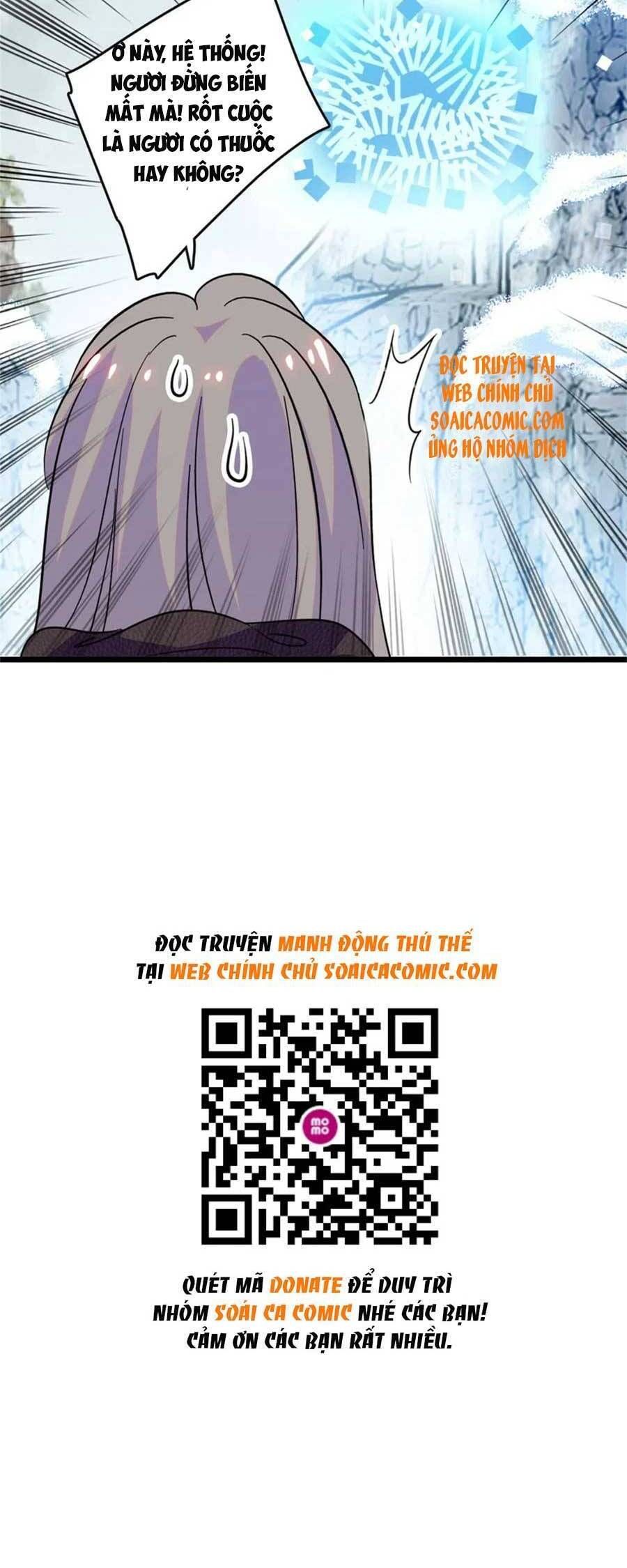 đọc truyện Manh Động Thú Thế Chương 61 ảnh 30 tại Thiên Thai Truyện