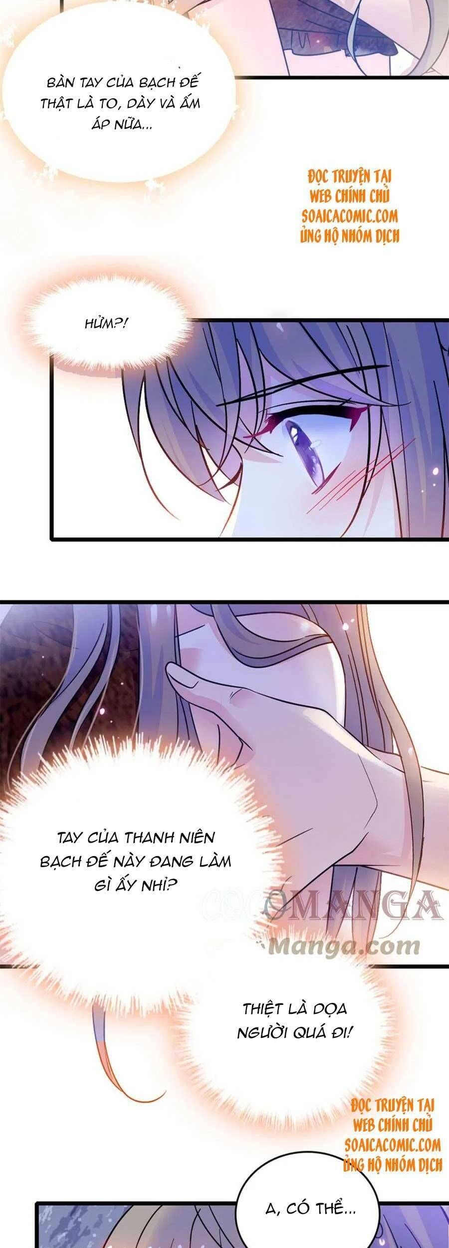 đọc truyện Manh Động Thú Thế Chương 61 ảnh 6 tại Thiên Thai Truyện