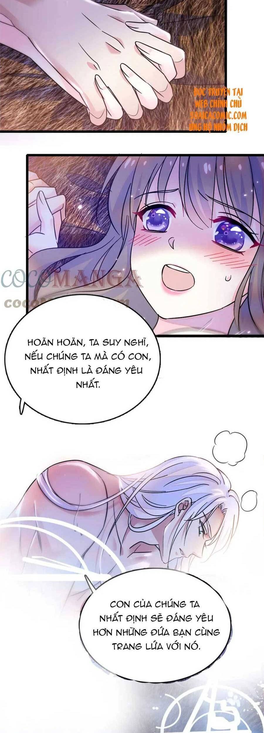 đọc truyện Manh Động Thú Thế Chương 61 ảnh 10 tại Thiên Thai Truyện