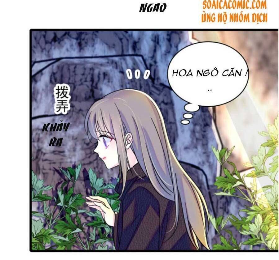 đọc truyện Manh Động Thú Thế Chương 62 ảnh 15 tại Thiên Thai Truyện