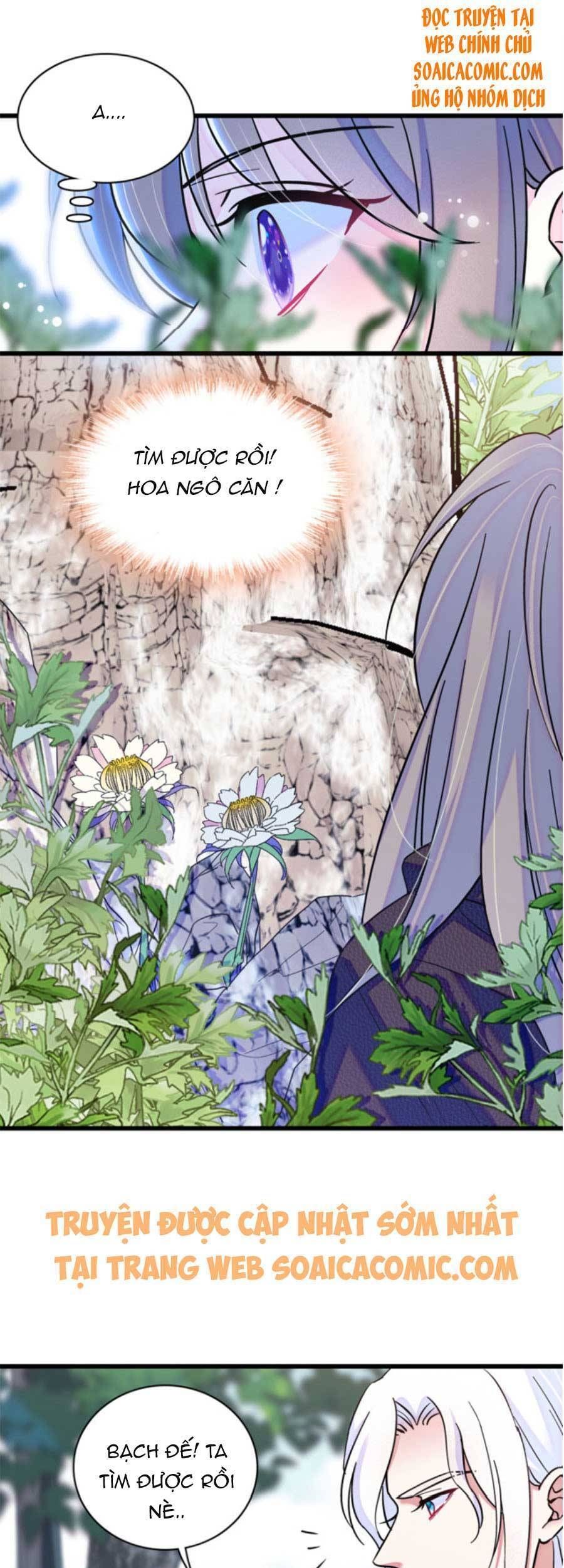 đọc truyện Manh Động Thú Thế Chương 62 ảnh 16 tại Thiên Thai Truyện