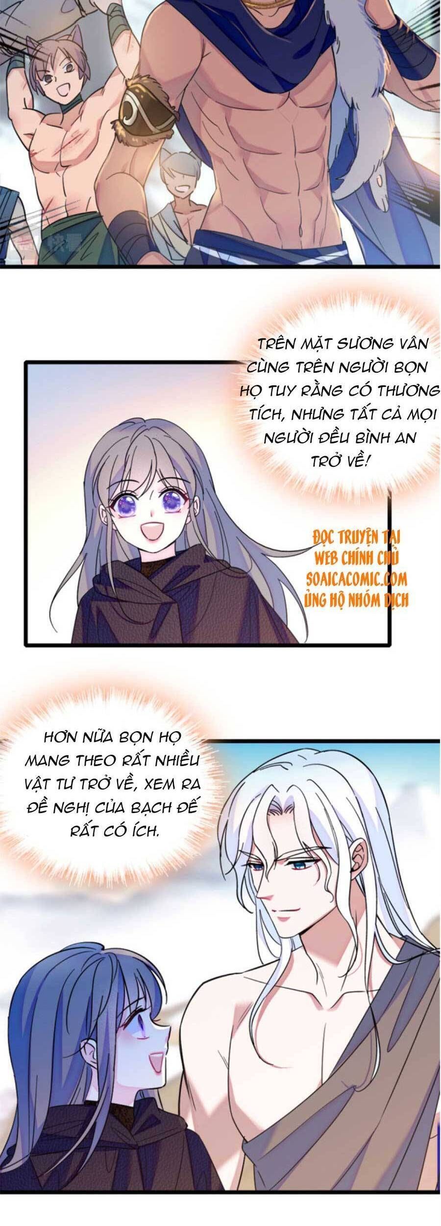 đọc truyện Manh Động Thú Thế Chương 62 ảnh 19 tại Thiên Thai Truyện