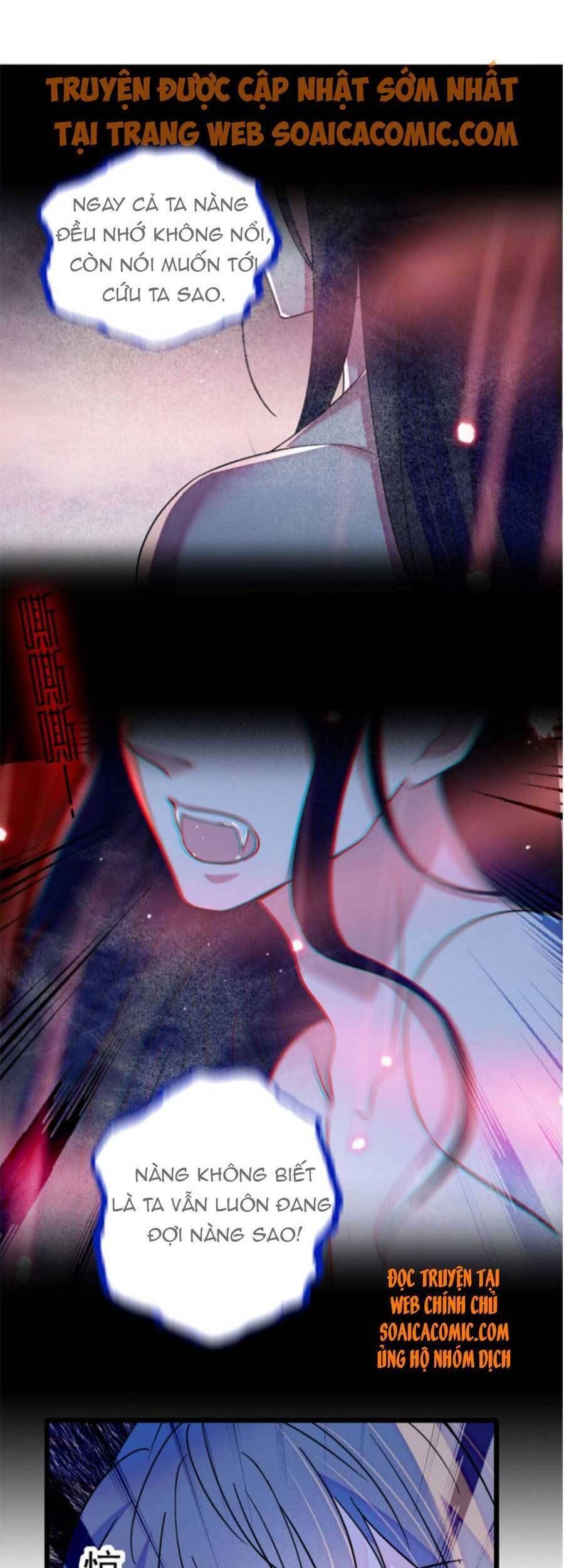 đọc truyện Manh Động Thú Thế Chương 62 ảnh 11 tại Thiên Thai Truyện