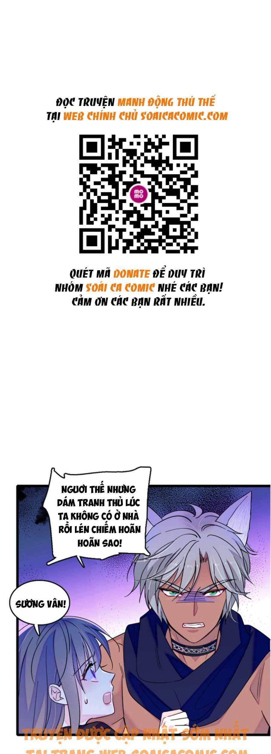 đọc truyện Manh Động Thú Thế Chương 63 ảnh 3 tại Thiên Thai Truyện