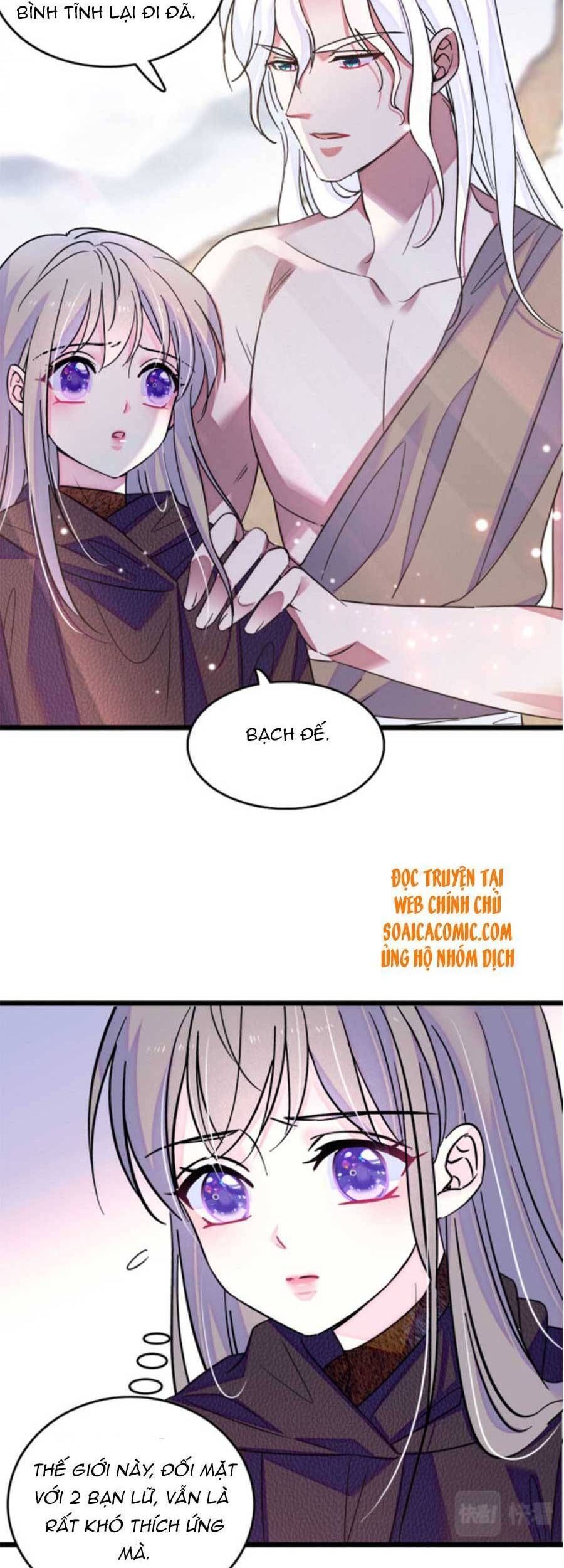 đọc truyện Manh Động Thú Thế Chương 63 ảnh 12 tại Thiên Thai Truyện