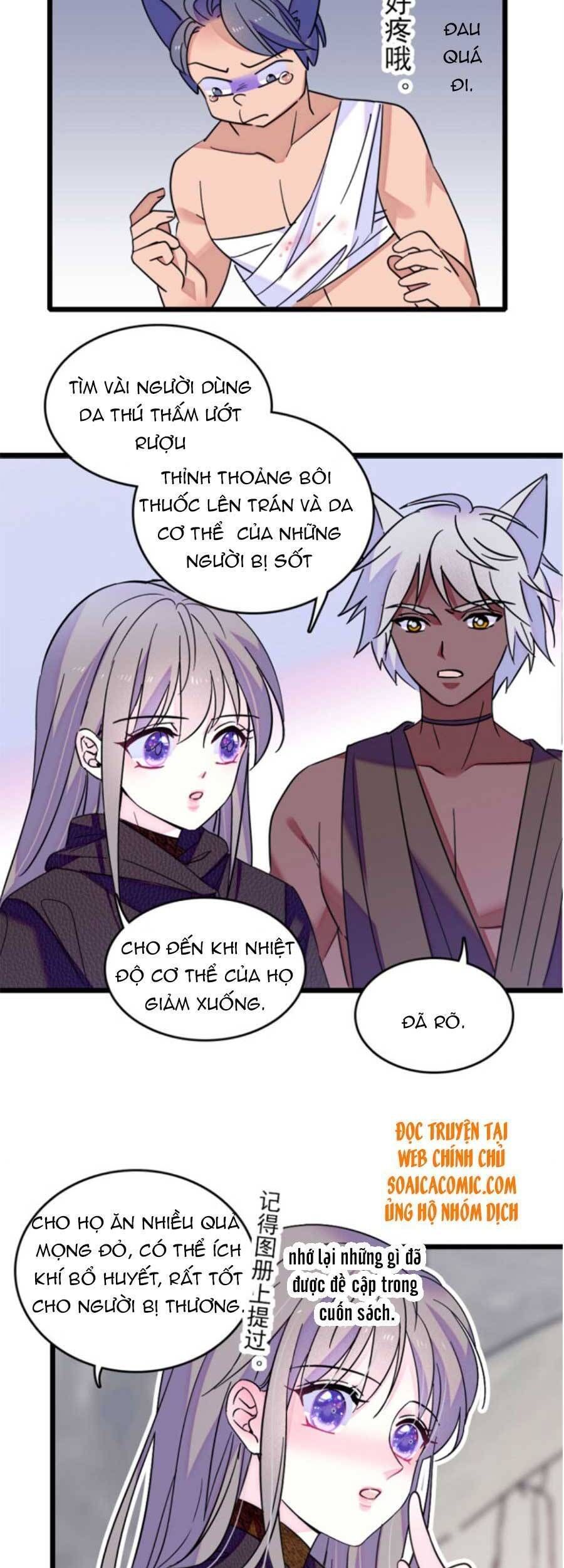 đọc truyện Manh Động Thú Thế Chương 63 ảnh 23 tại Thiên Thai Truyện