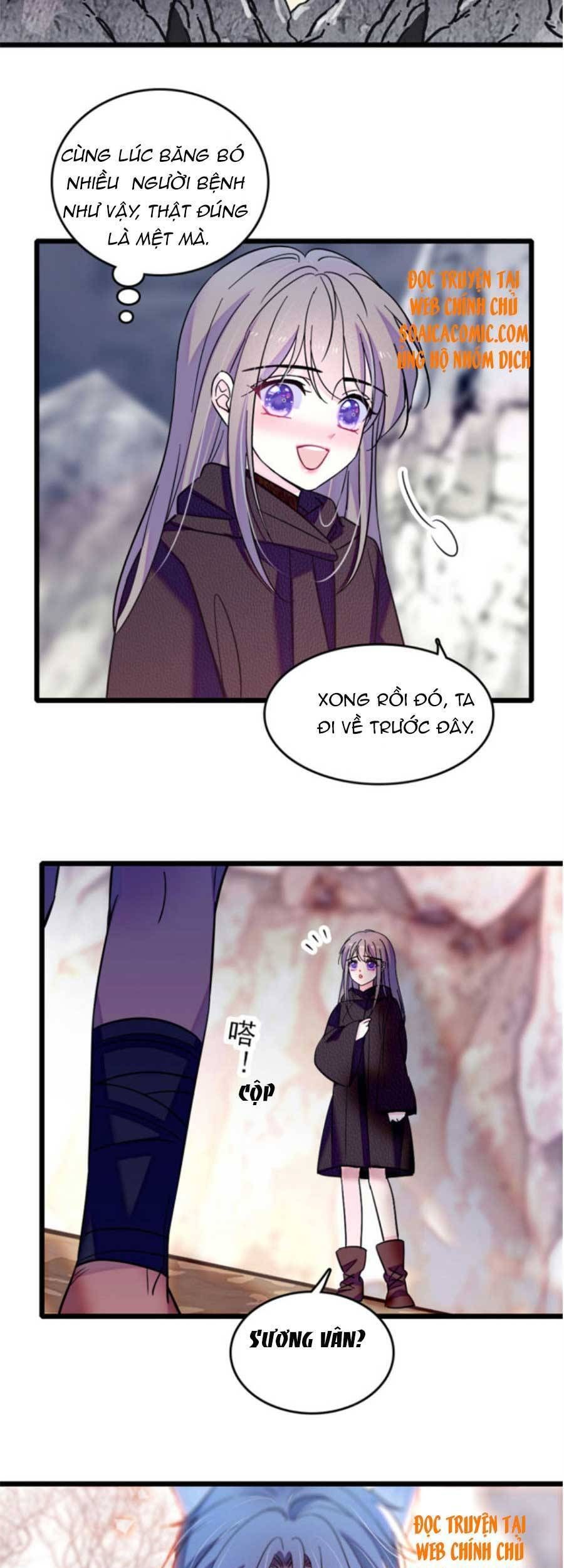 đọc truyện Manh Động Thú Thế Chương 63 ảnh 25 tại Thiên Thai Truyện