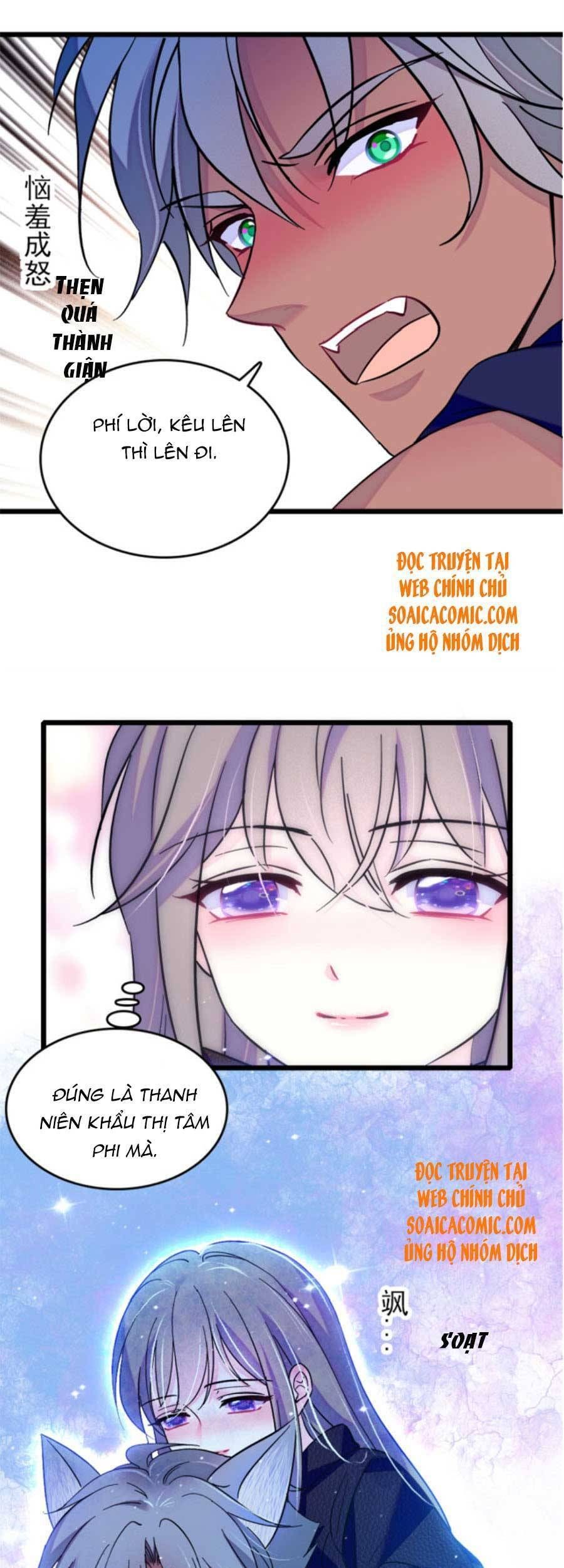 đọc truyện Manh Động Thú Thế Chương 63 ảnh 27 tại Thiên Thai Truyện