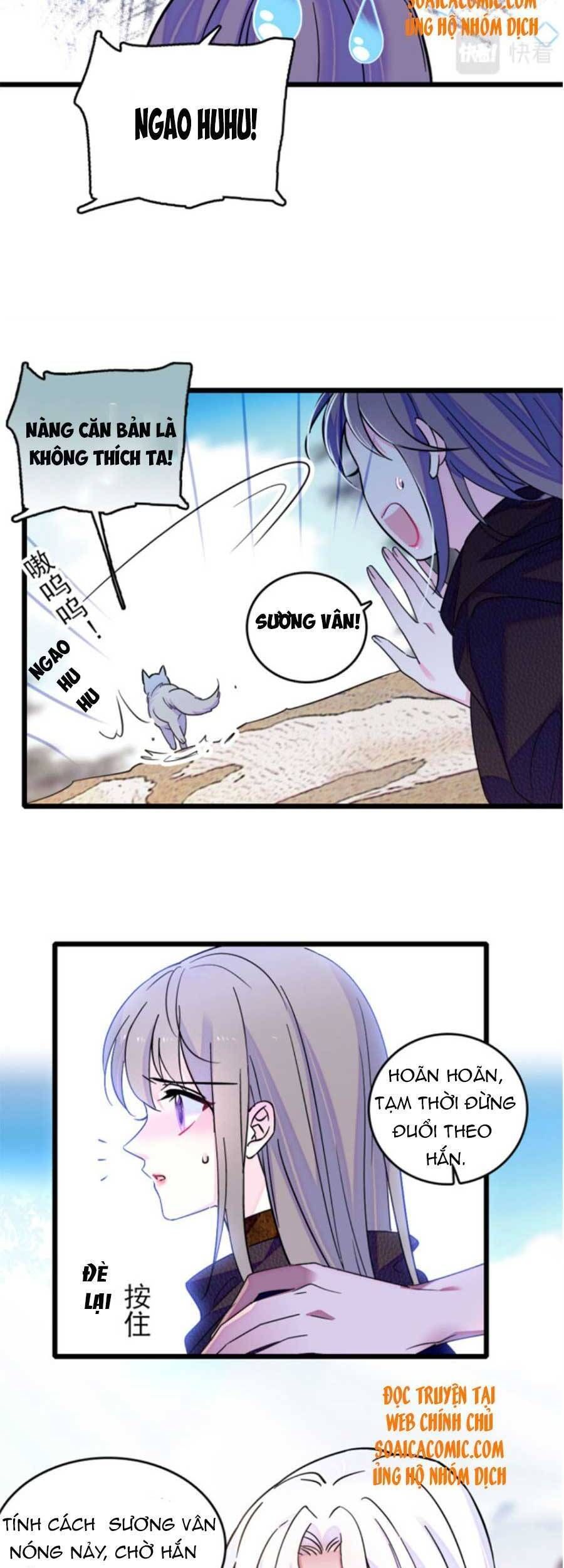 đọc truyện Manh Động Thú Thế Chương 63 ảnh 11 tại Thiên Thai Truyện