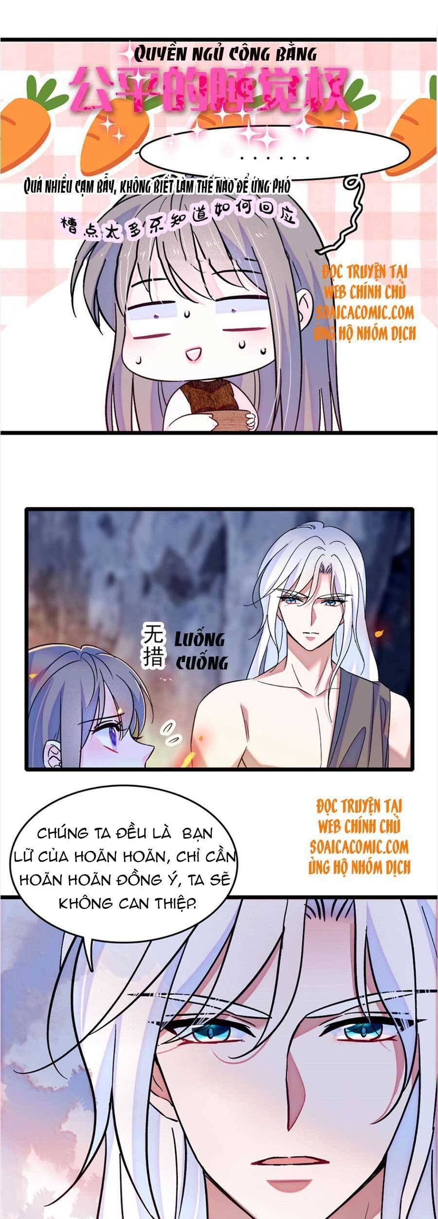 đọc truyện Manh Động Thú Thế Chương 64 ảnh 15 tại Thiên Thai Truyện