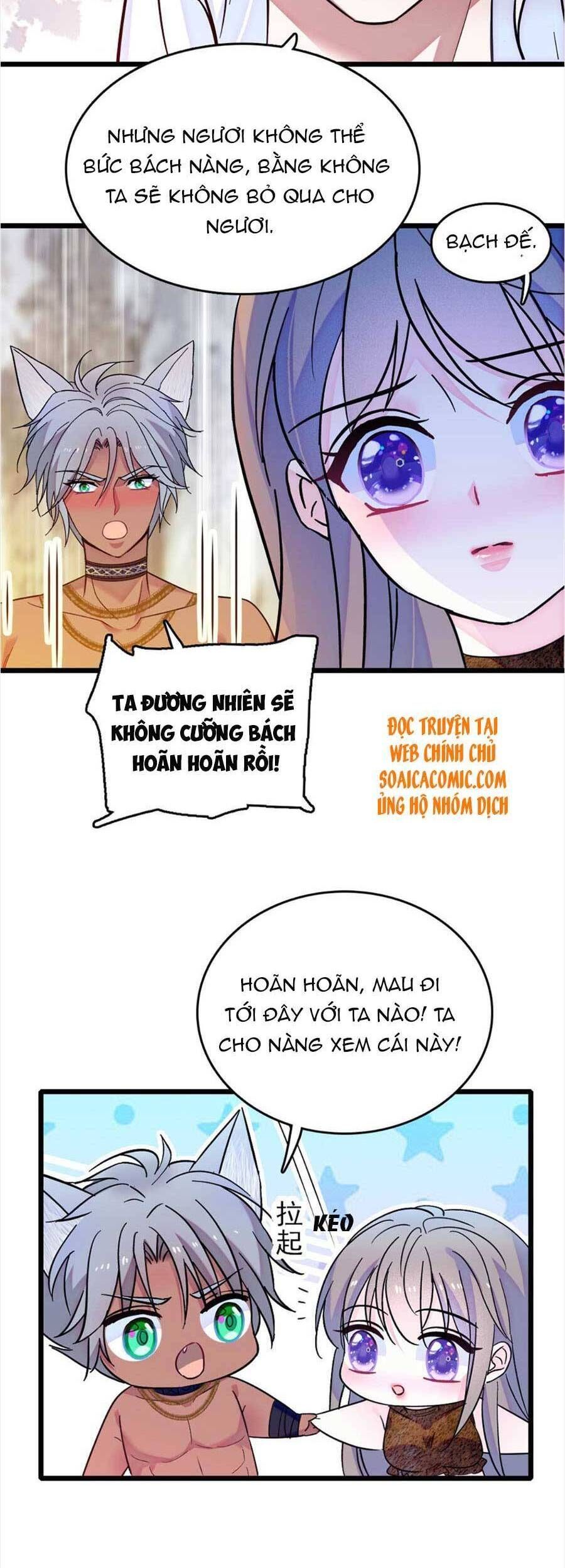 đọc truyện Manh Động Thú Thế Chương 64 ảnh 16 tại Thiên Thai Truyện