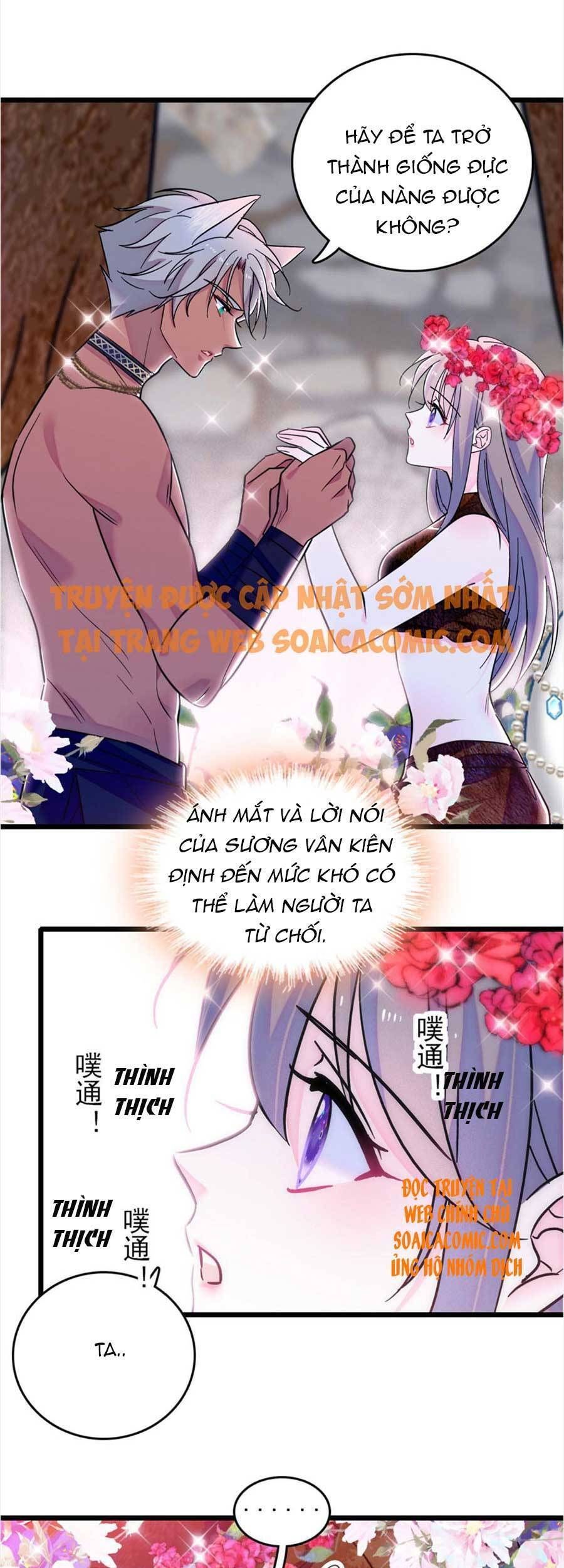 đọc truyện Manh Động Thú Thế Chương 64 ảnh 21 tại Thiên Thai Truyện