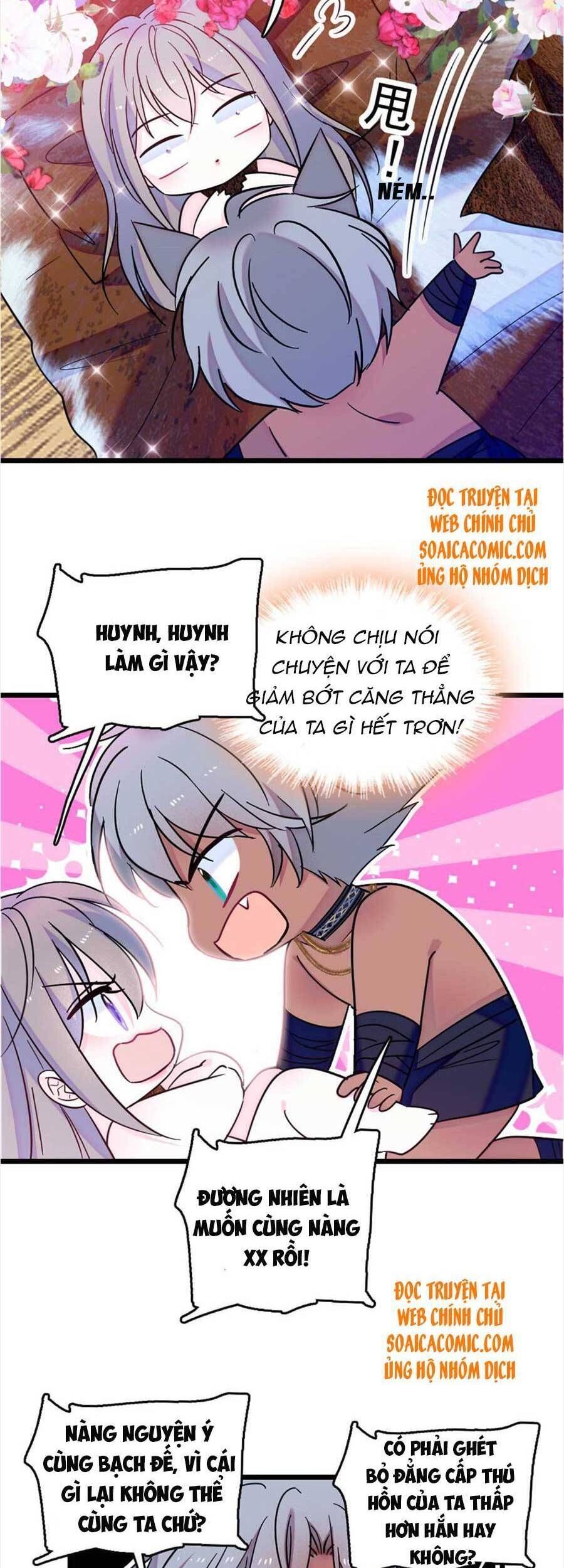 đọc truyện Manh Động Thú Thế Chương 64 ảnh 22 tại Thiên Thai Truyện