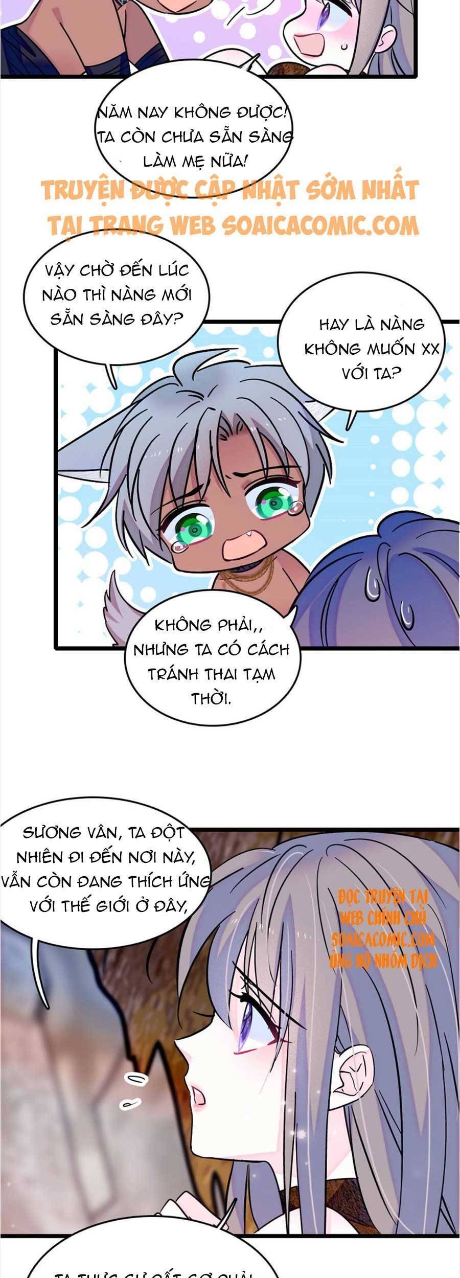 đọc truyện Manh Động Thú Thế Chương 64 ảnh 25 tại Thiên Thai Truyện