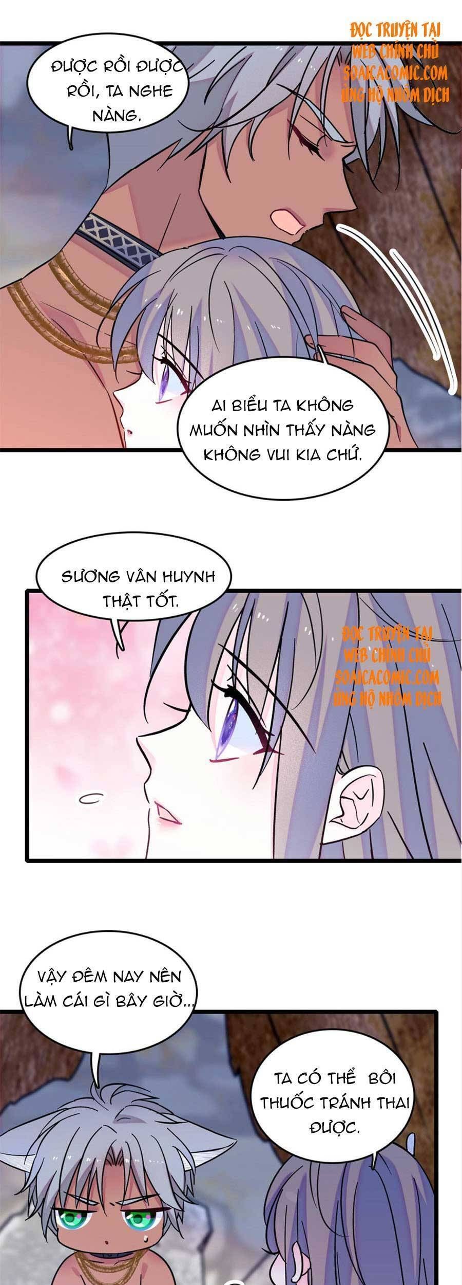 đọc truyện Manh Động Thú Thế Chương 64 ảnh 27 tại Thiên Thai Truyện