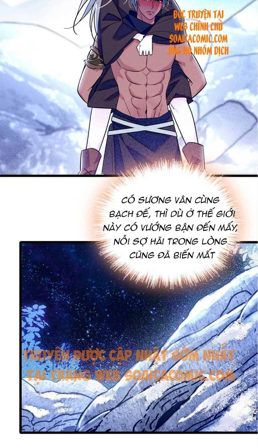 đọc truyện Manh Động Thú Thế Chương 64 ảnh 8 tại Thiên Thai Truyện